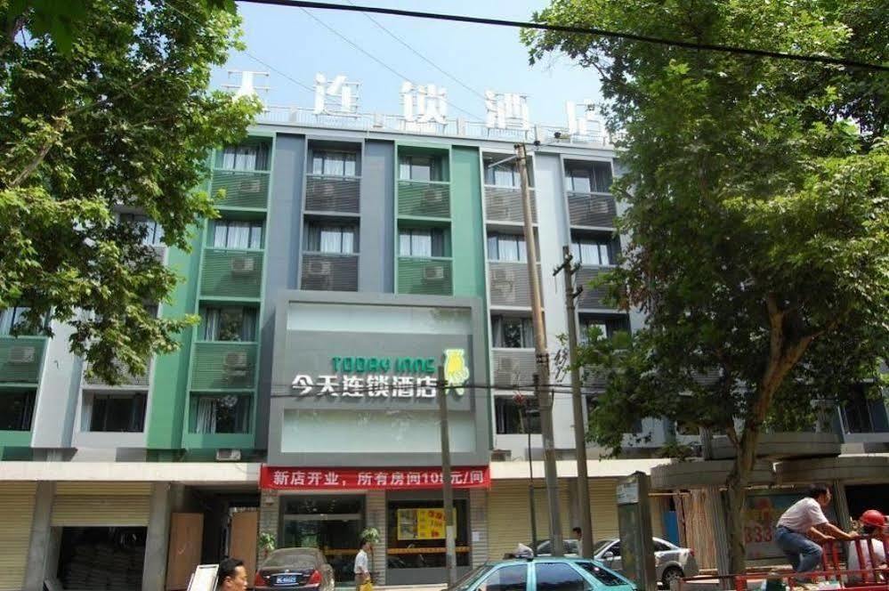 Xiangtan Today Inns מראה חיצוני תמונה